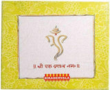 Bikanervala Panchratan Mix Bikanervala