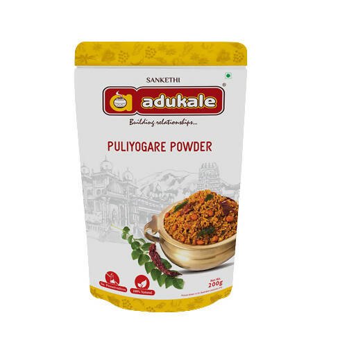 Adukale Puliyogare Powder Adukale