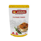 Adukale Puliyogare Powder Adukale
