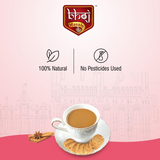 Bhoj Masale Chai Masala Bhoj Masale