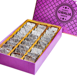 Gwalia Sweets Khajur Pak Sugarless - Safuron