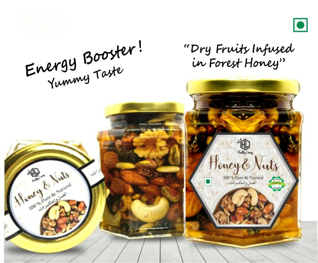 Healthy Living Honey and Nuts Healthy Living