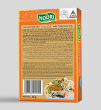 Noori Sindhi / Mumbai Biryani Masala Noori