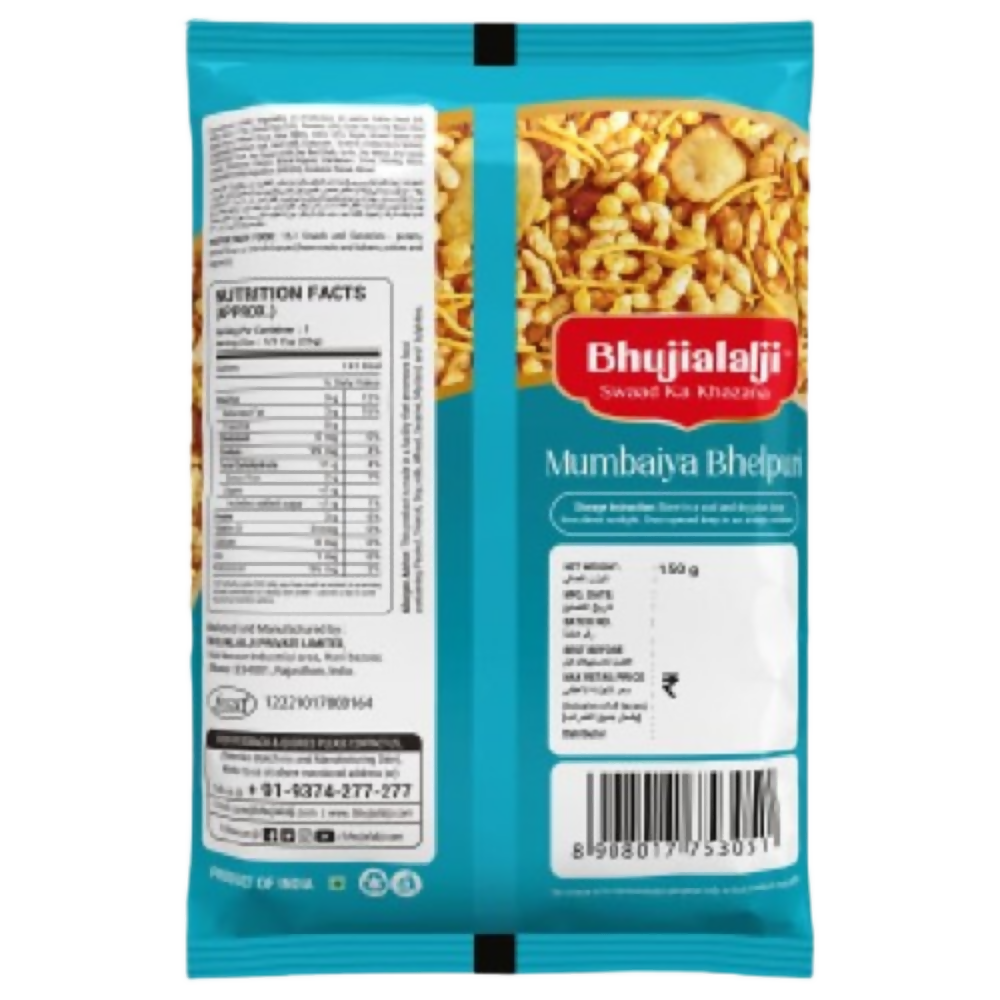 Bhujialalji Mumbaiya Bhelpuri Bhujialalji