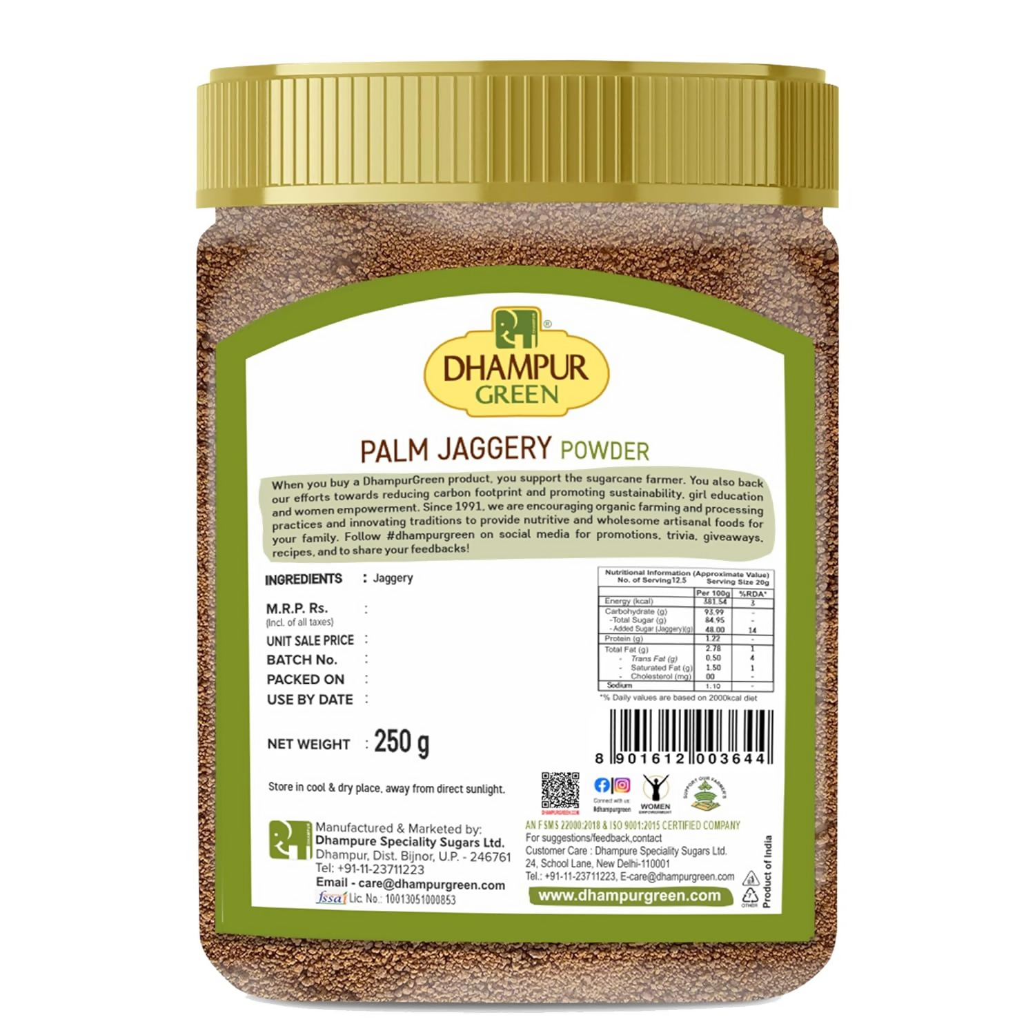 Dhampur Green Palm Jaggery Powder Dhampur Green