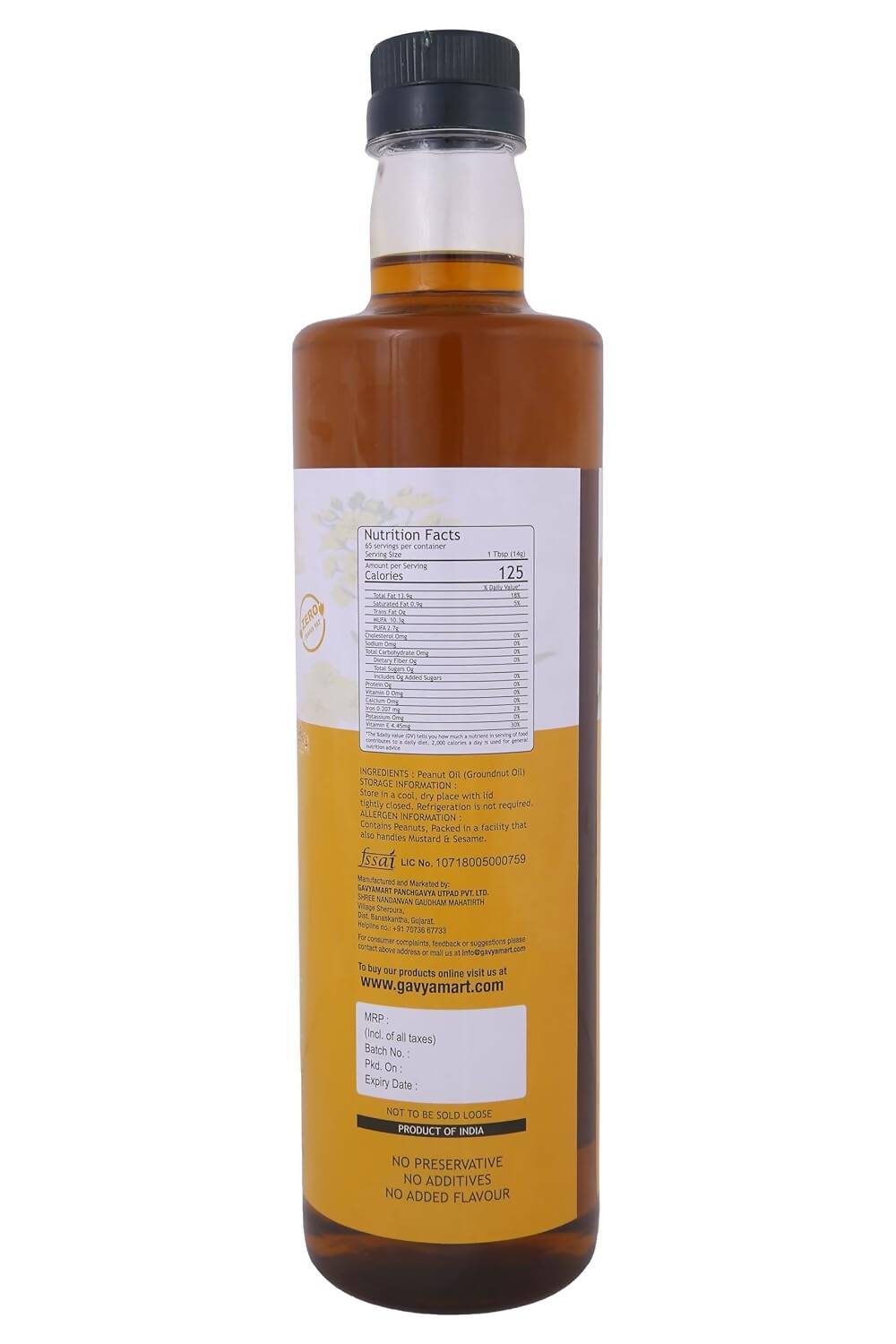 Gavyamart Wood Pressed Yellow Mustard Oil Gavyamart