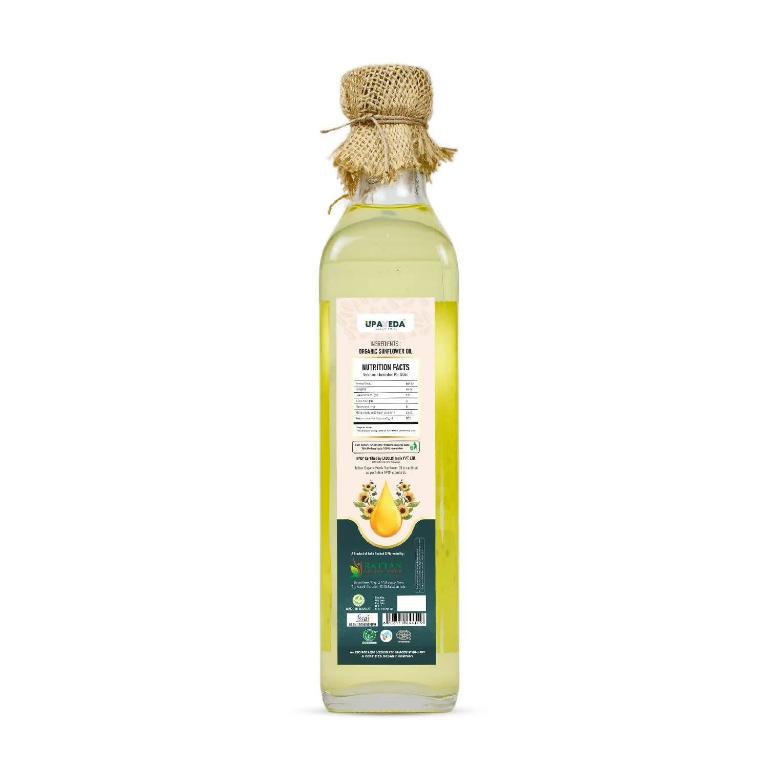 Upaveda Organic Cold Pressed Sunflower Oil Upaveda