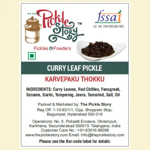 The Pickle Story Curry Leaf Pickle The Pickle Story