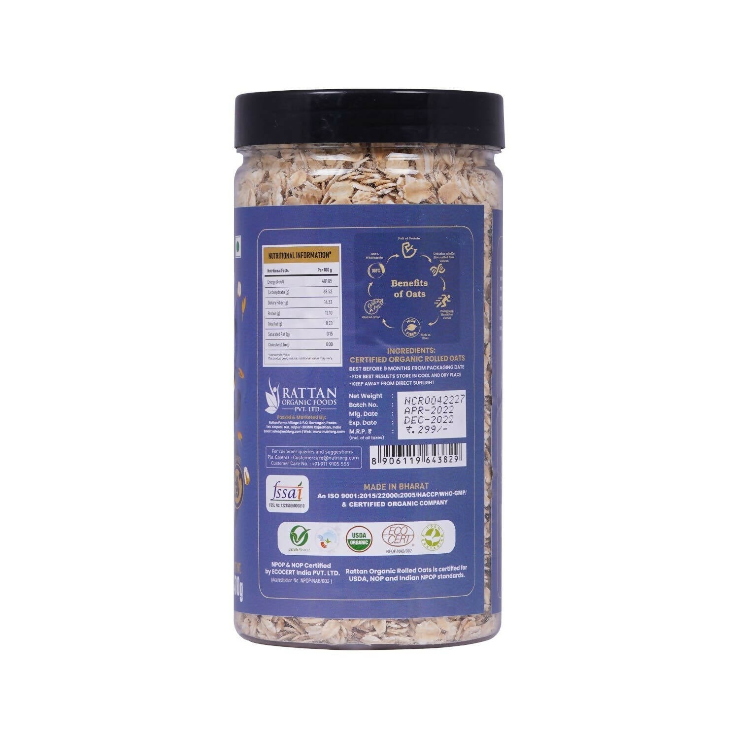 Nutriorg Certified Organic Rolled Oats Nutriorg