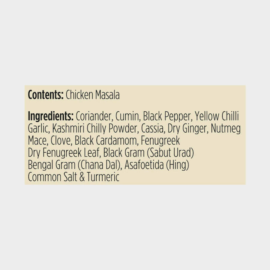 Imli Tree Authentic Chicken Masala Powder Imli Tree