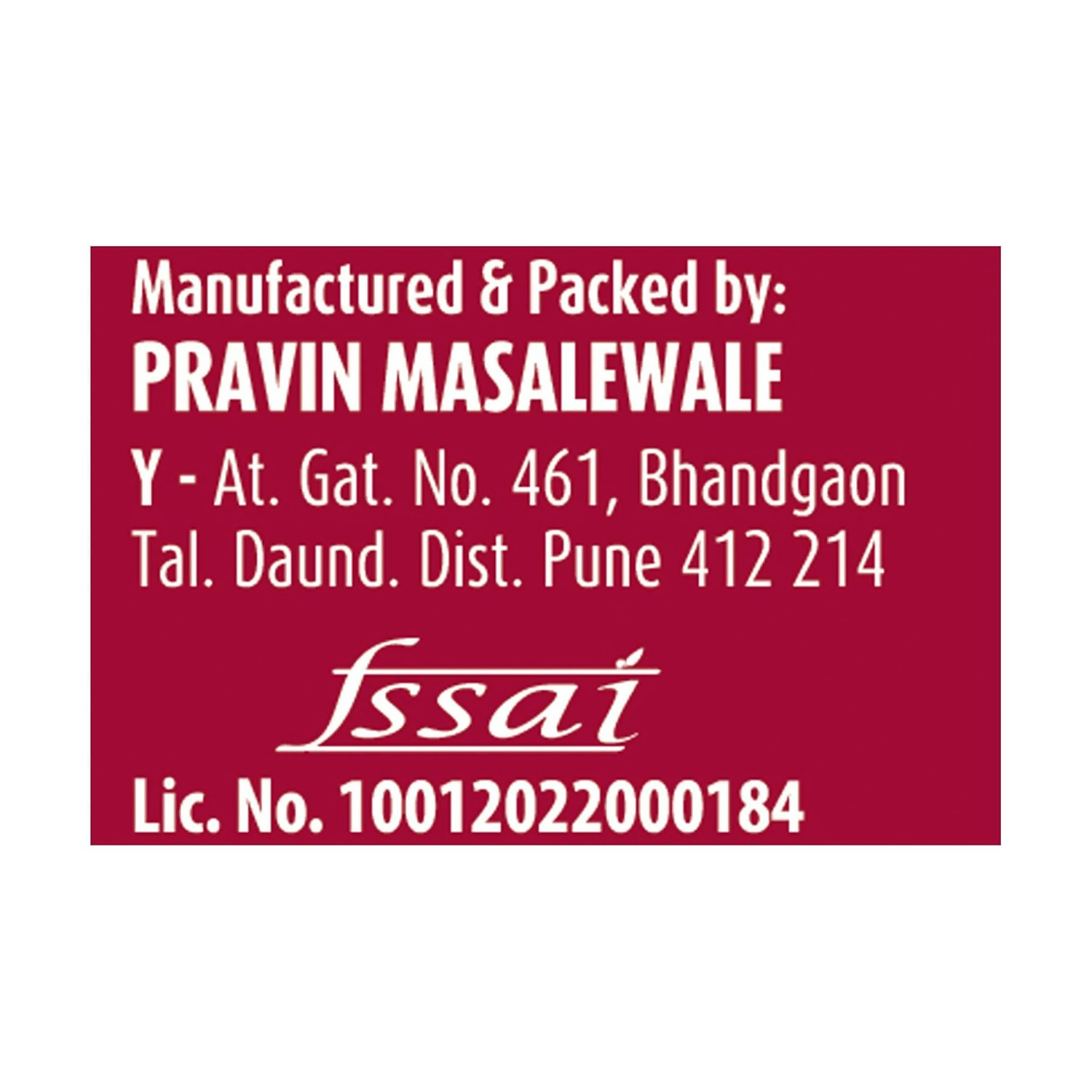 Suhana Biryani Masala Easy to Cook Pouch Suhana Store