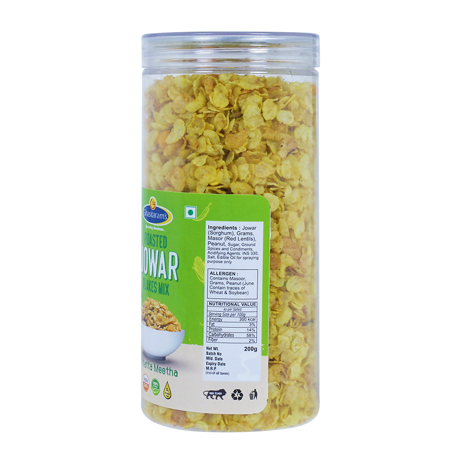 Punjabi Ghasitaram Halwai Jowar Flakes Mix Khatta Meetha Punjabi Ghasitaram Halwai