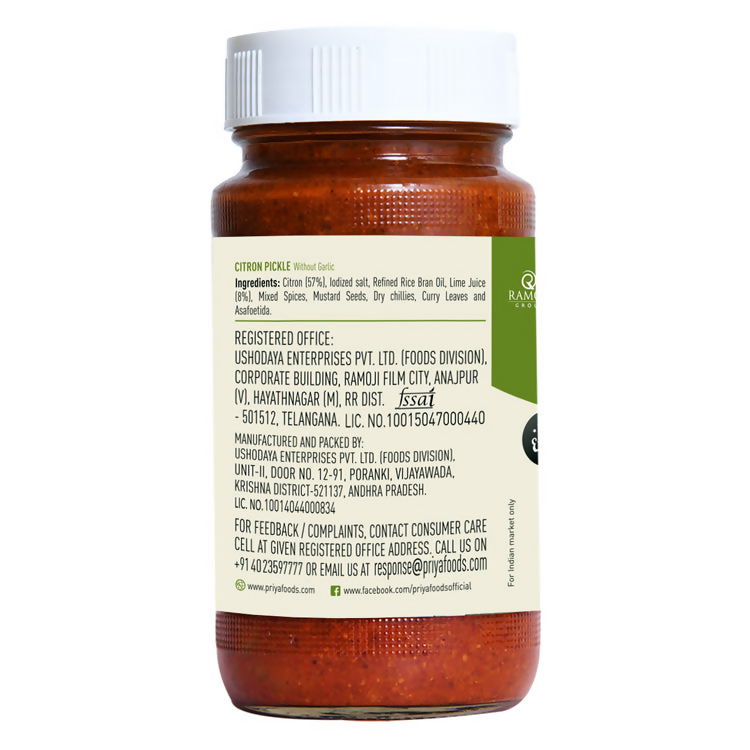 Priya Citron Pickle Without Garlic Priya