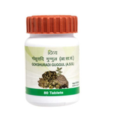 Patanjali Divya Gokshuradi Guggul (80 Tab) - safuroncart