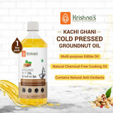 Krishna'S Herbal & Ayurveda Ground Nut Oil Krishna's Herbal & Ayurveda