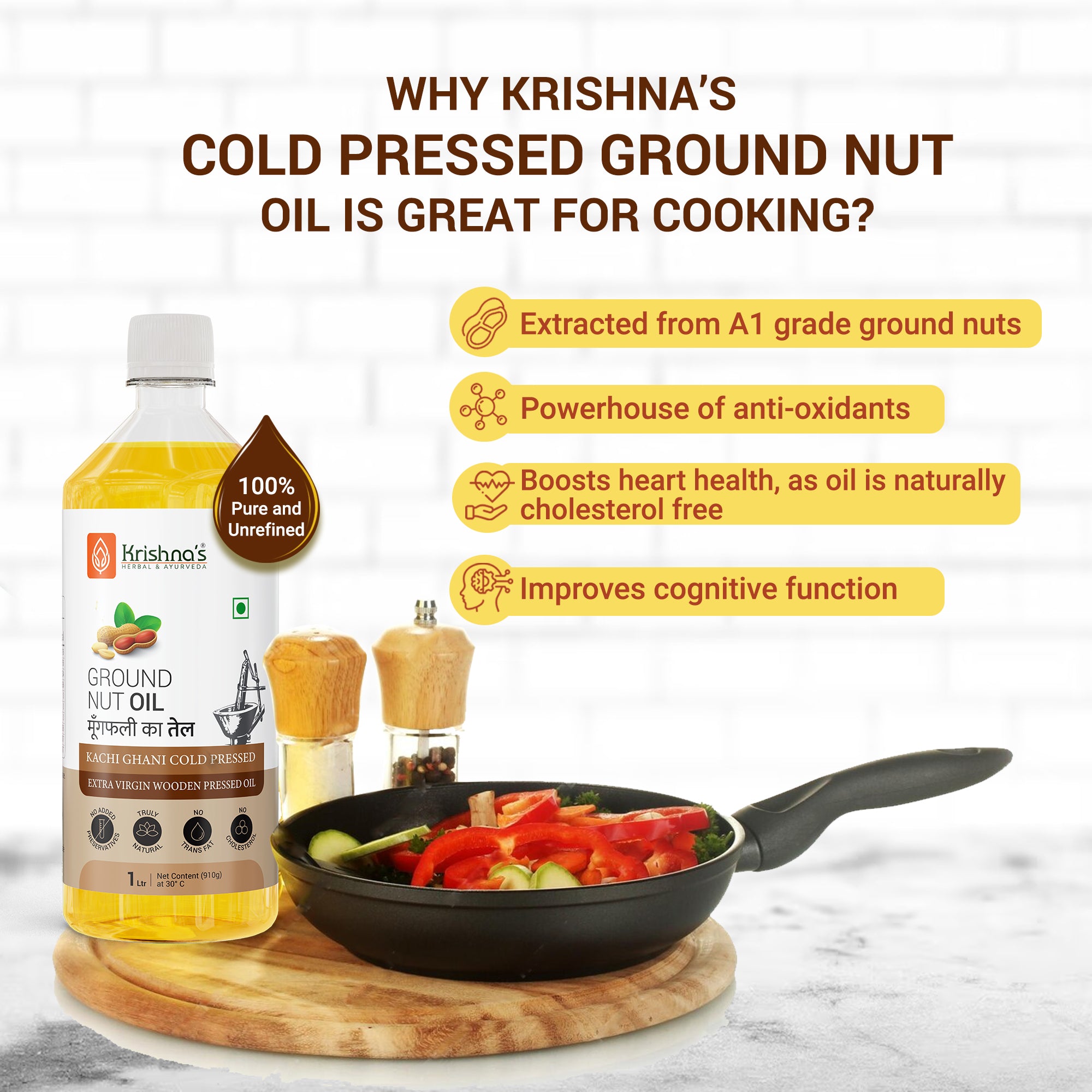Krishna'S Herbal & Ayurveda Ground Nut Oil Krishna's Herbal & Ayurveda