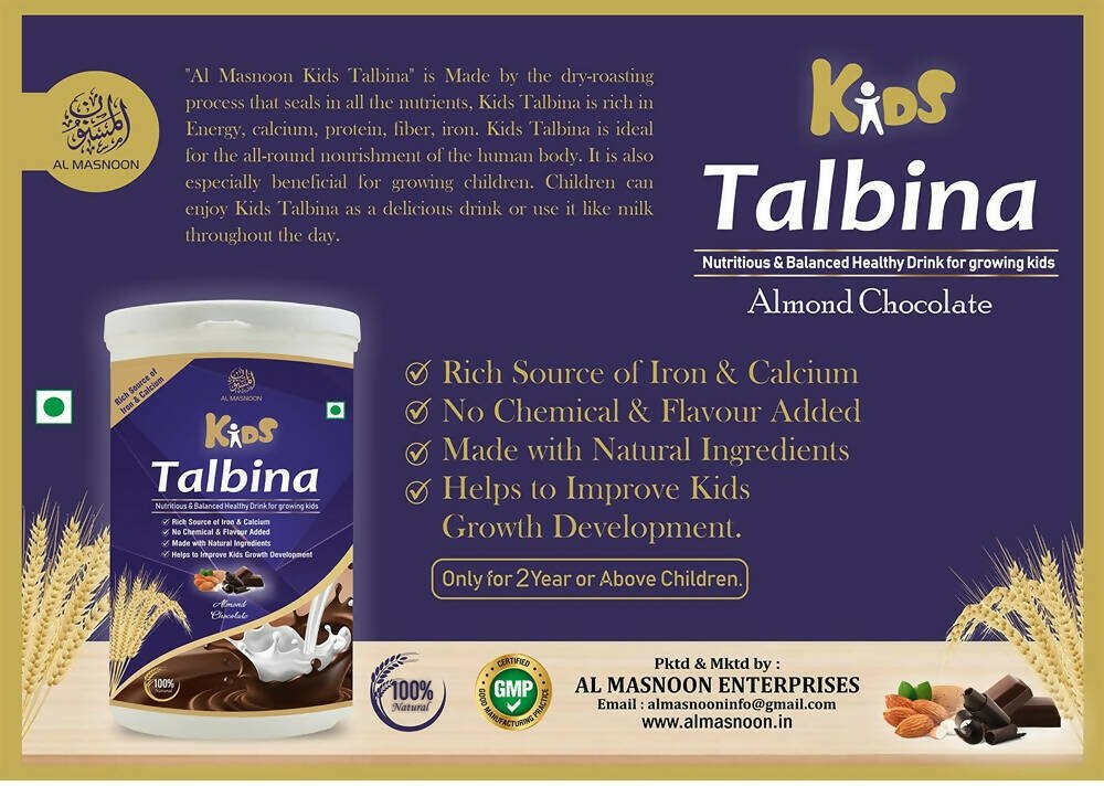 Al Masnoon Kids Talbina (Almond & Chocolate) Instant Drink Al Masnoon