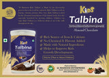 Al Masnoon Kids Talbina (Almond & Chocolate) Instant Drink Al Masnoon
