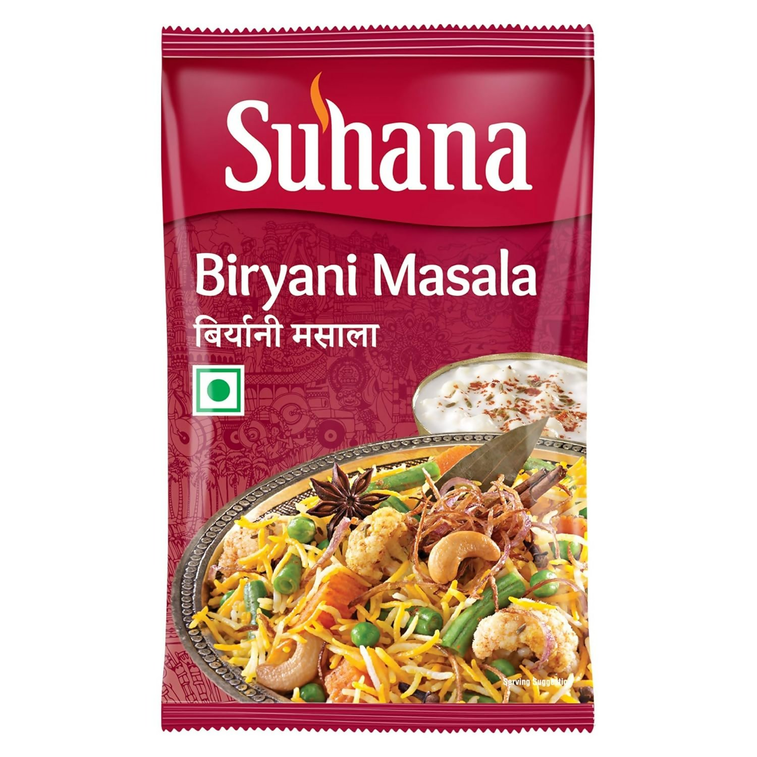 Suhana Biryani Masala Easy to Cook Pouch Suhana Store