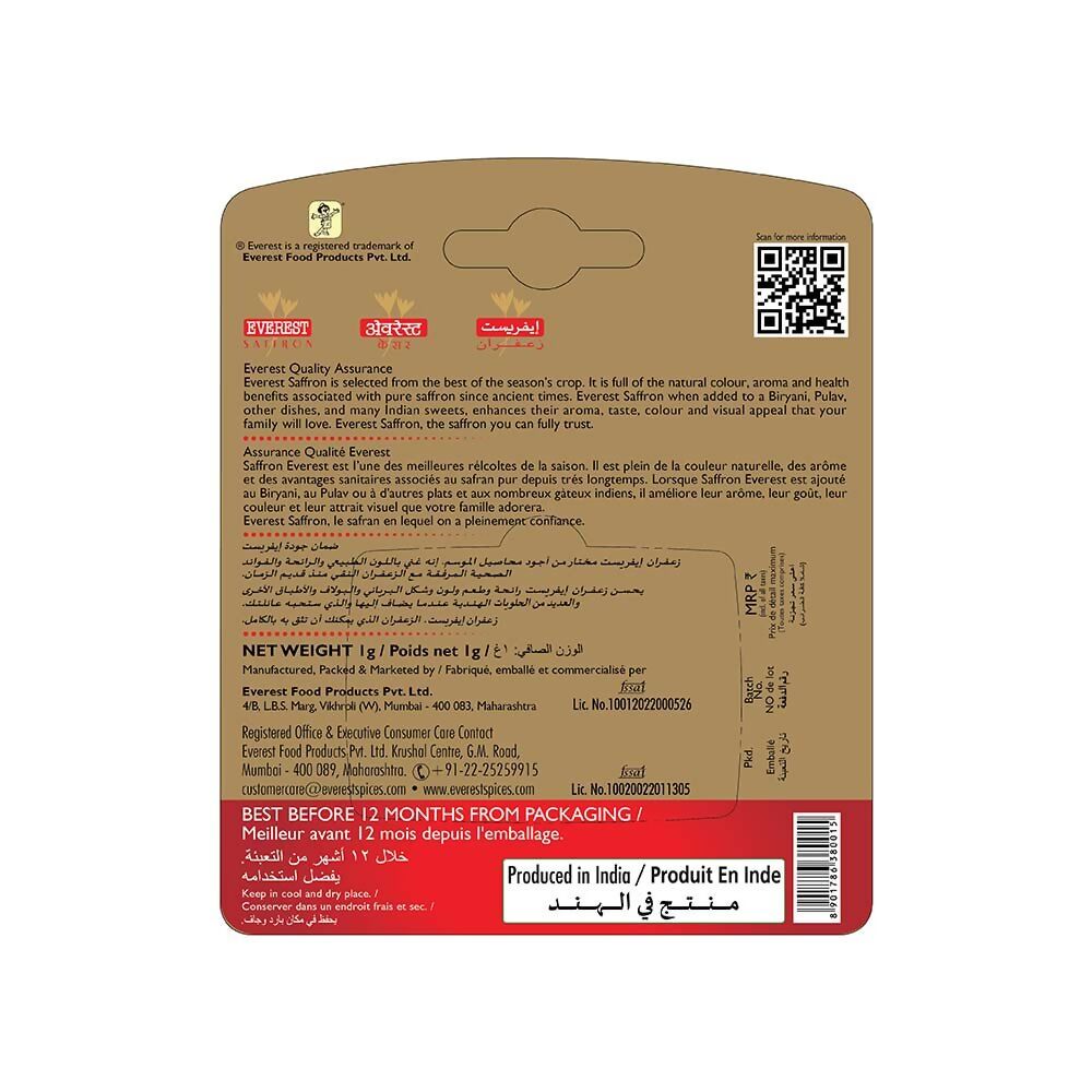 Everest Saffron Everest