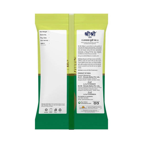 Sri Sri Tattva Kulthi (Horse Gram) Sri Sri Tattva