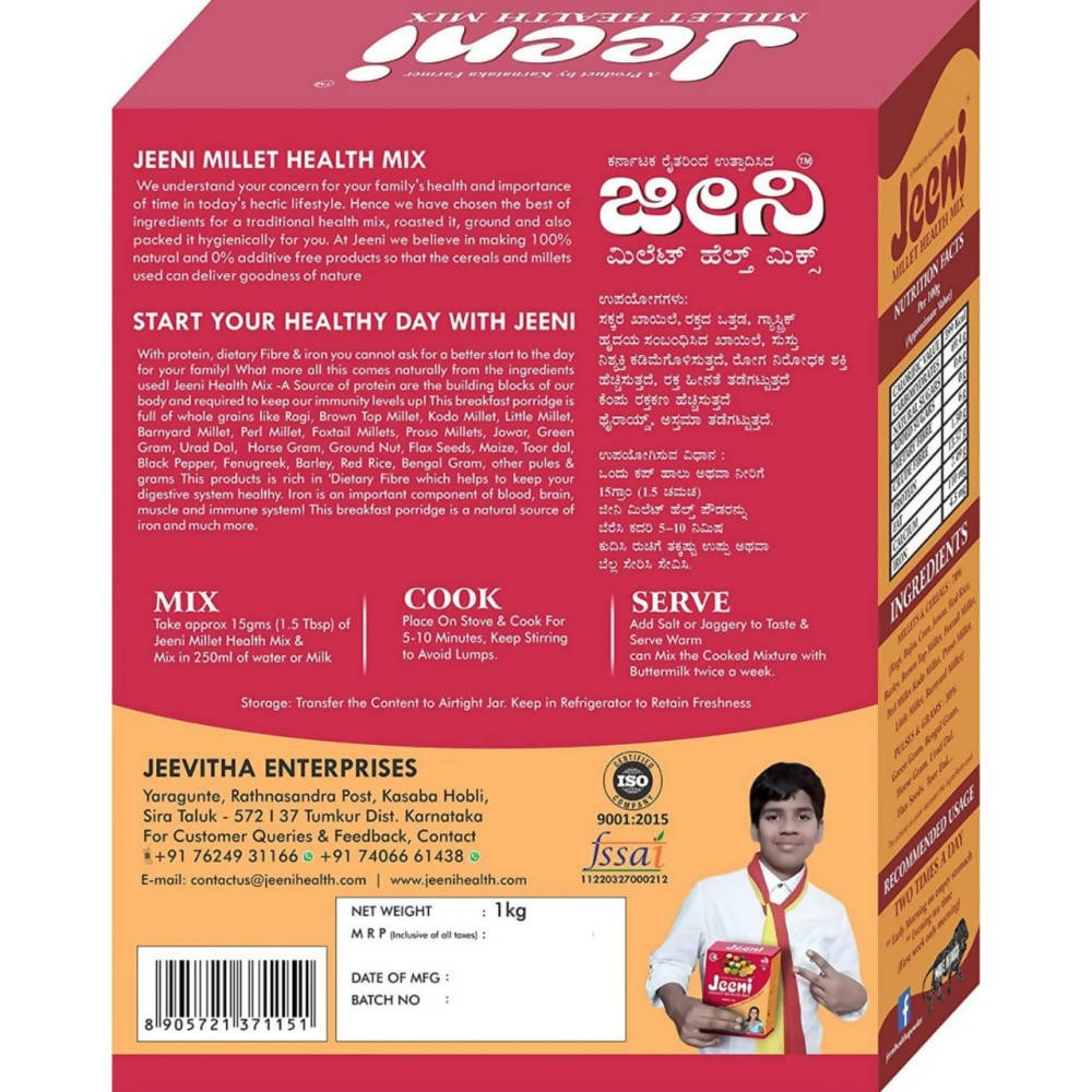 Jeeni Millet Health Mix Grocery
