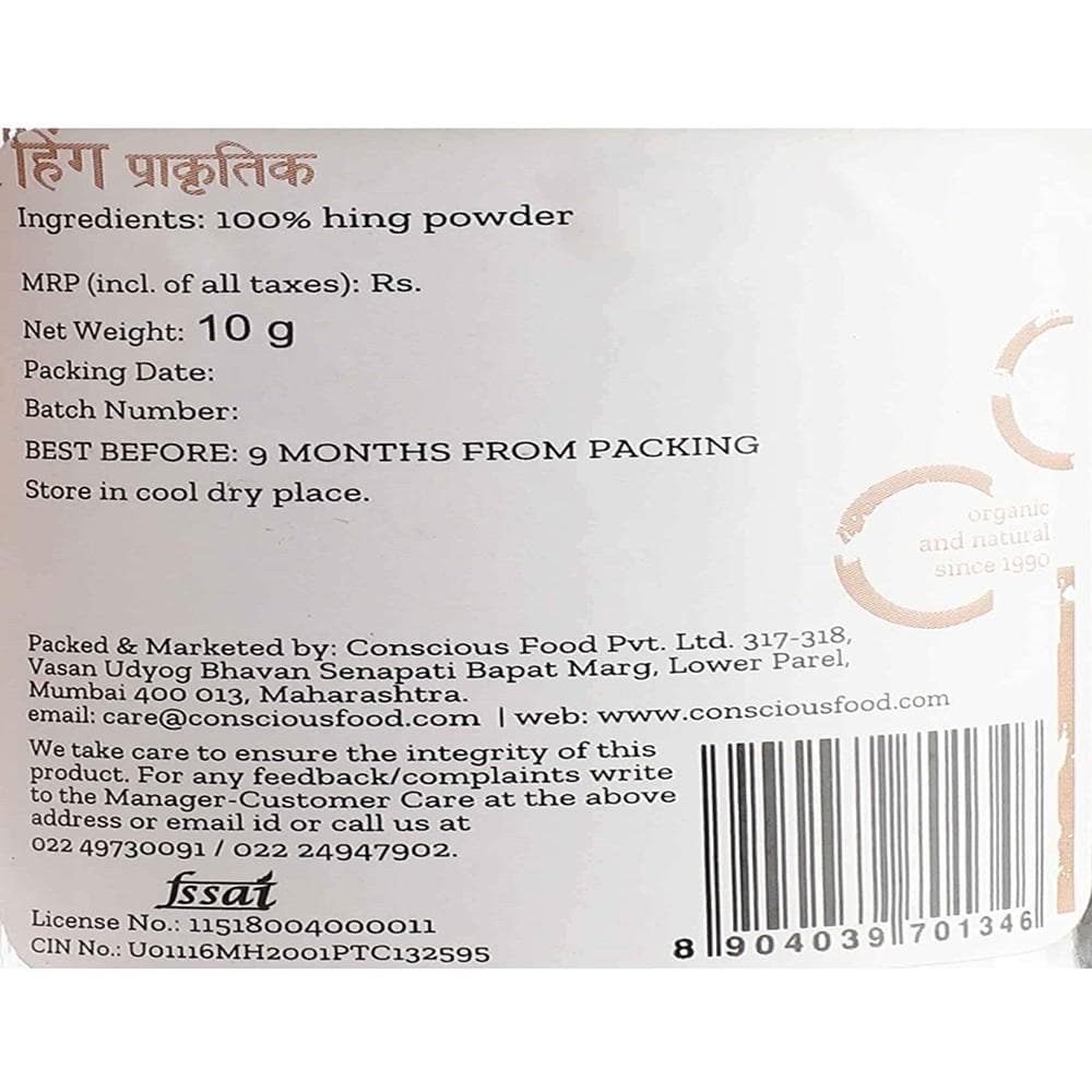 Conscious Food Asafoetida (Hing) Conscious Food