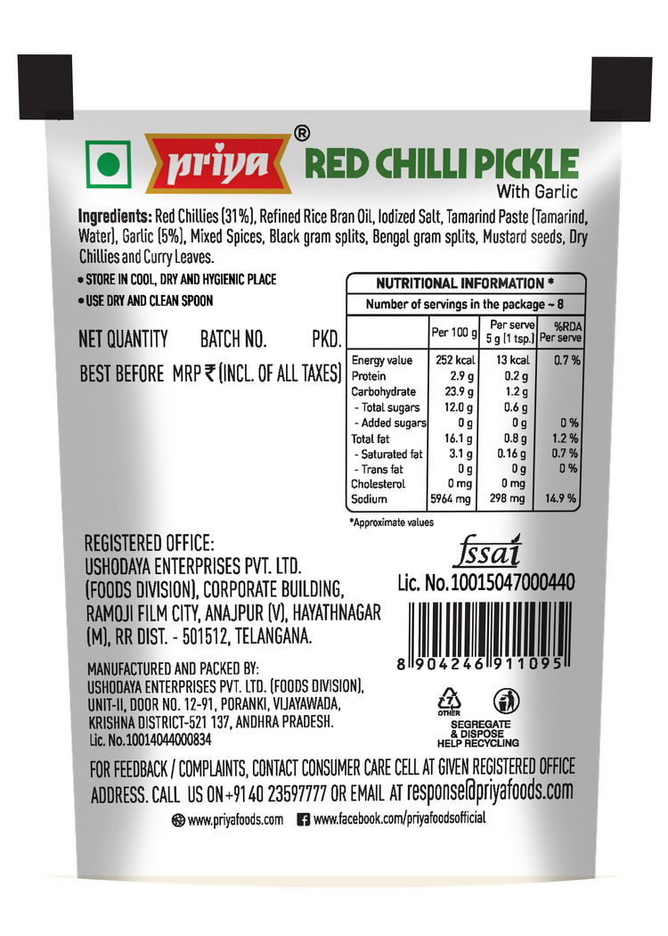 Priya Red Chili Pickle Priya