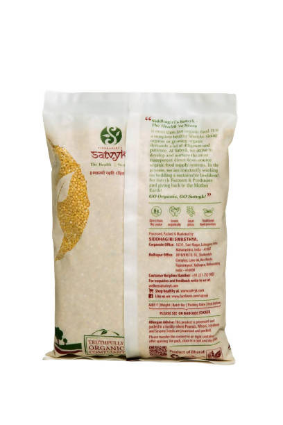 Siddhagiri's Satvyk Organic Foxtail Millet Siddhagiri's Satvyk