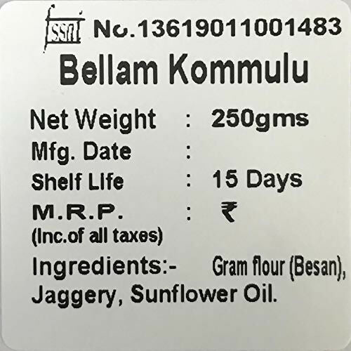 Vellanki Foods Andhra Sweets Combo (250 gm Each) - Venna Vundalu, Gavvalu, Bellam Kommulu Vellanki Foods