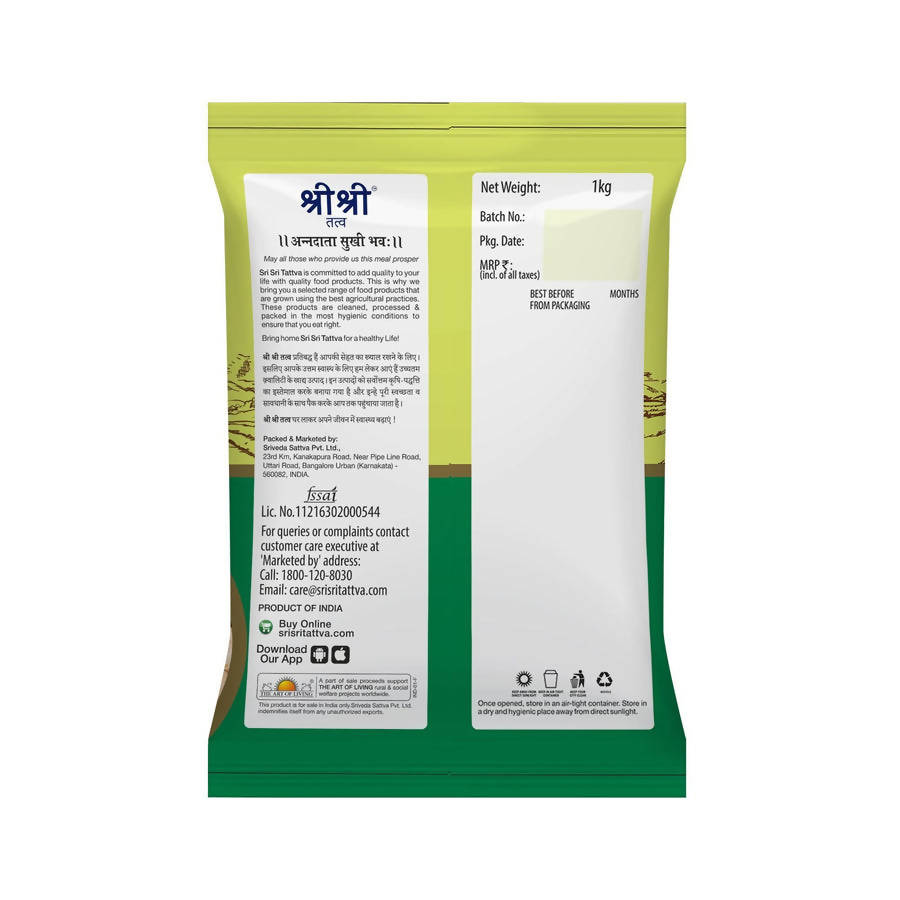 Sri Sri Tattva Kabuli Chana (White Chick Peas) Sri Sri Tattva
