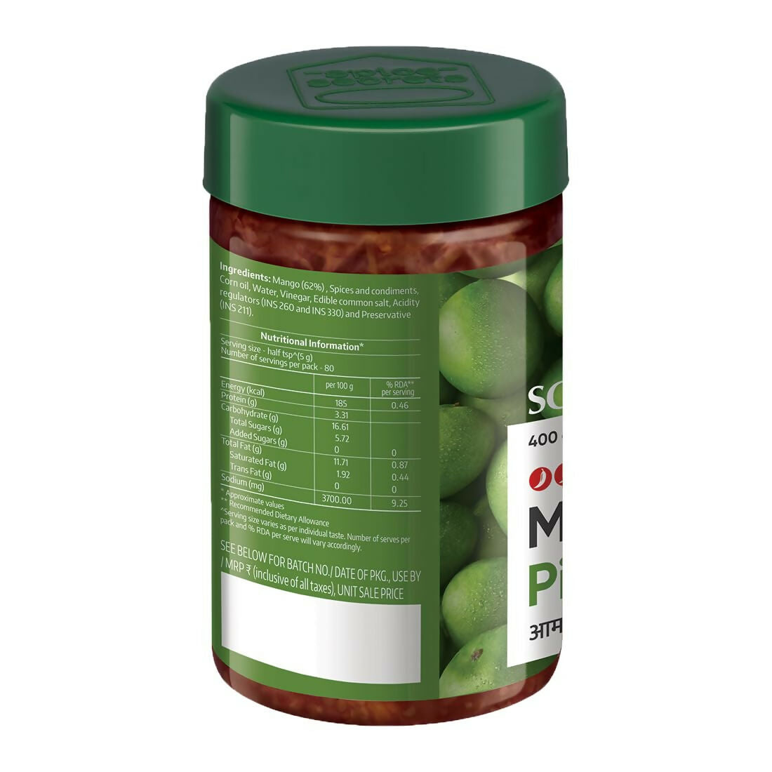 Society Spicy Mango Pickle Jar Society
