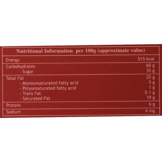 Haldiram's Patisa Haldiram's