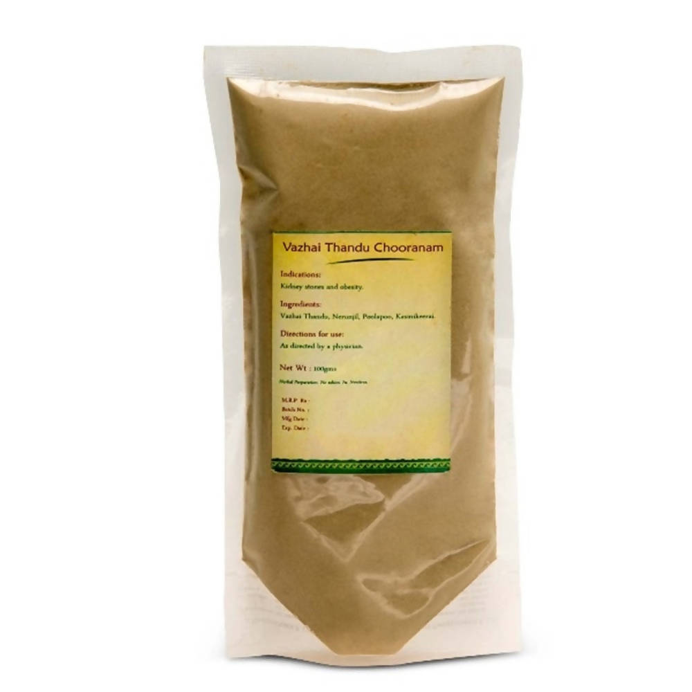 Isha Life Vazhai Thandu Chooranam - Safuron Naturals