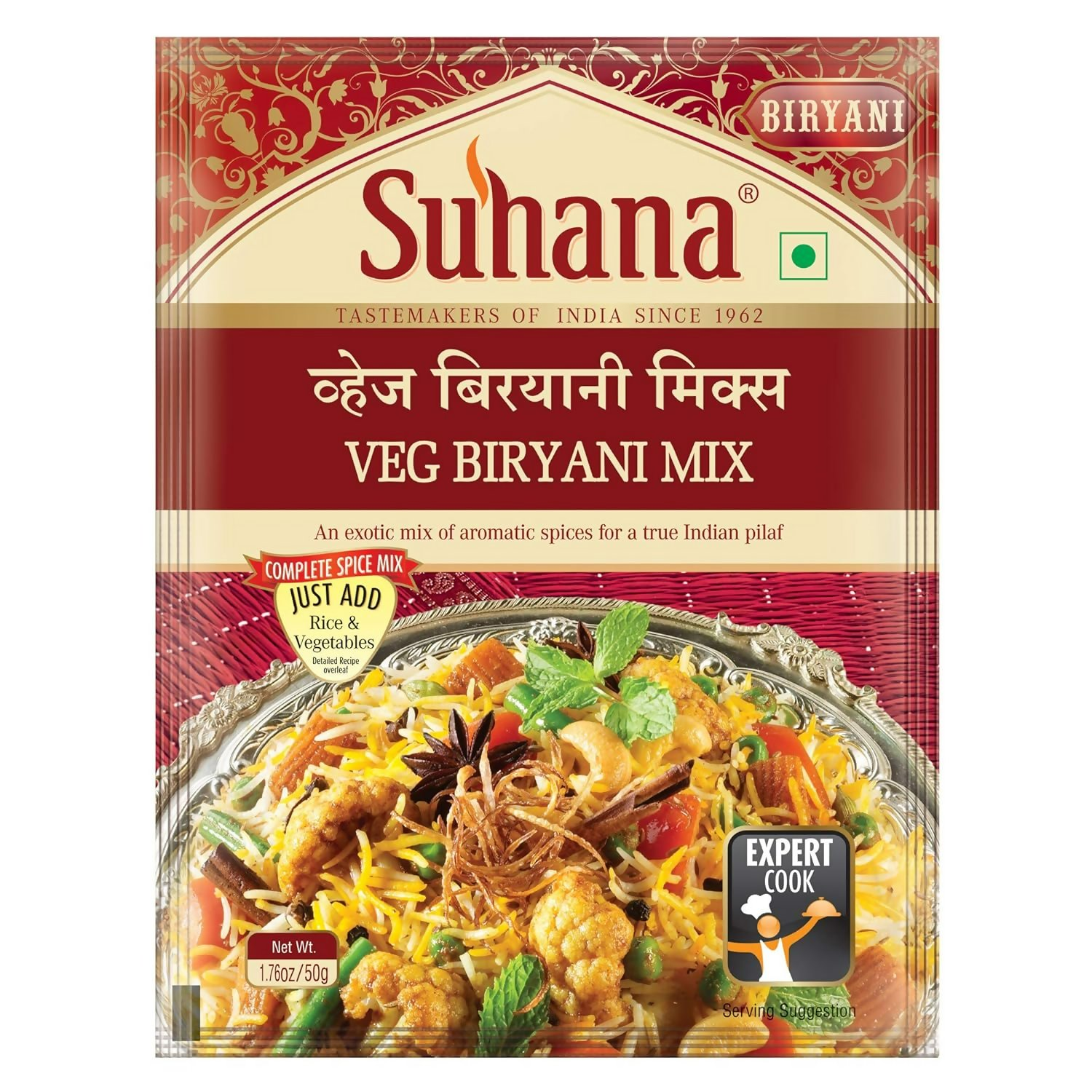 Suhana Veg Spice Mixes Suhana Store