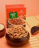 Murugan Idli Mota Sev Murugan Idli