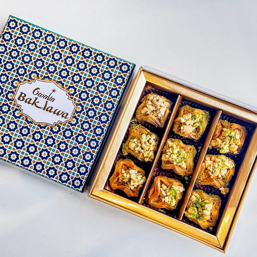 Gwalia Sweets Pista Boukaj Gwalia Sweets