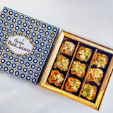 Gwalia Sweets Pista Boukaj Gwalia Sweets