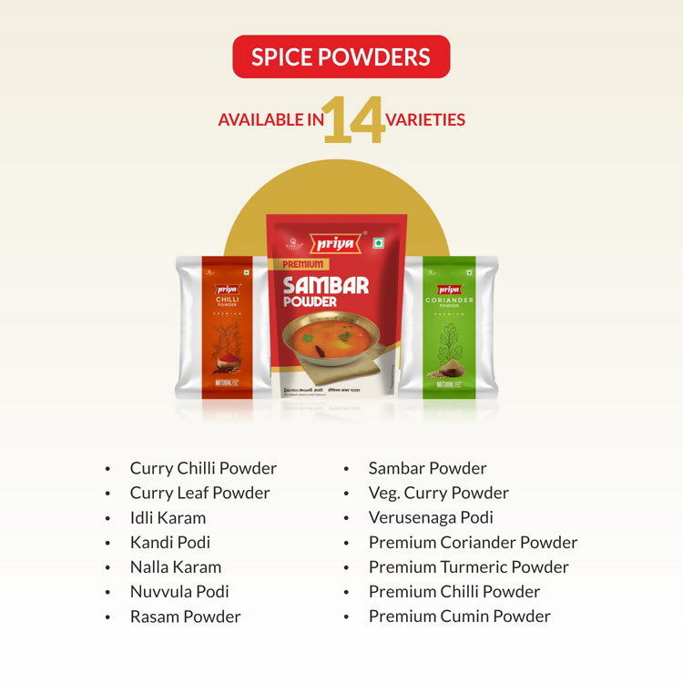Priya Premium Chilli Powder Priya
