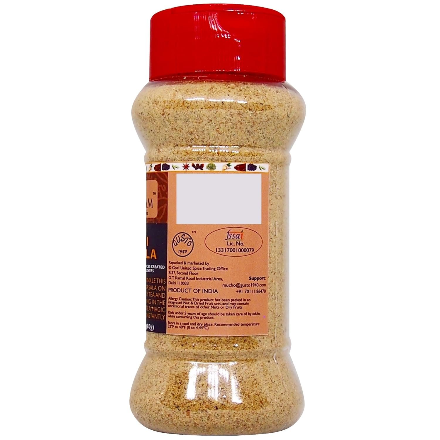Tassyam Organics Chai Masala Tassyam Organics