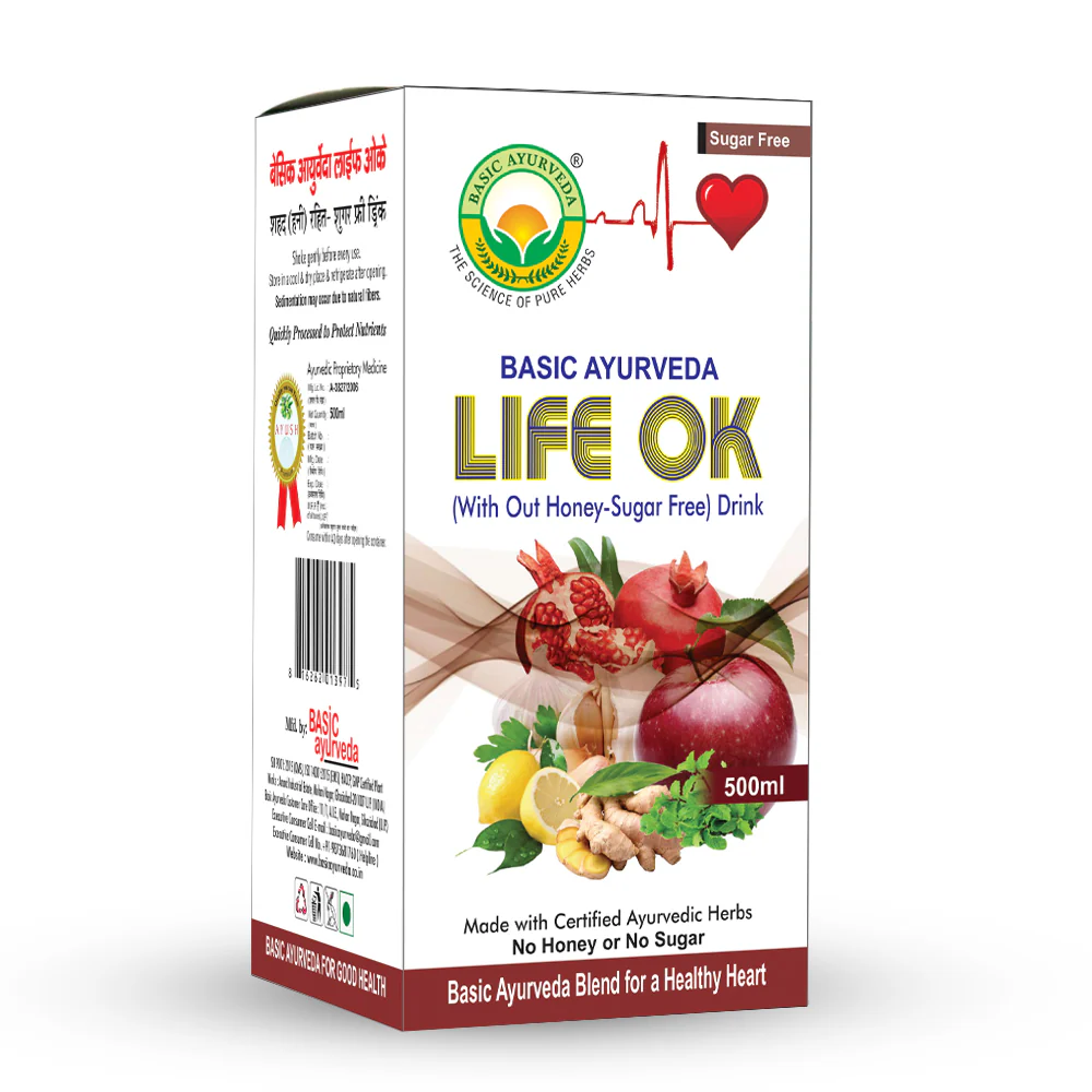 Basic Ayurveda Cardina Life Ok Drink Sugar Free - Safuron