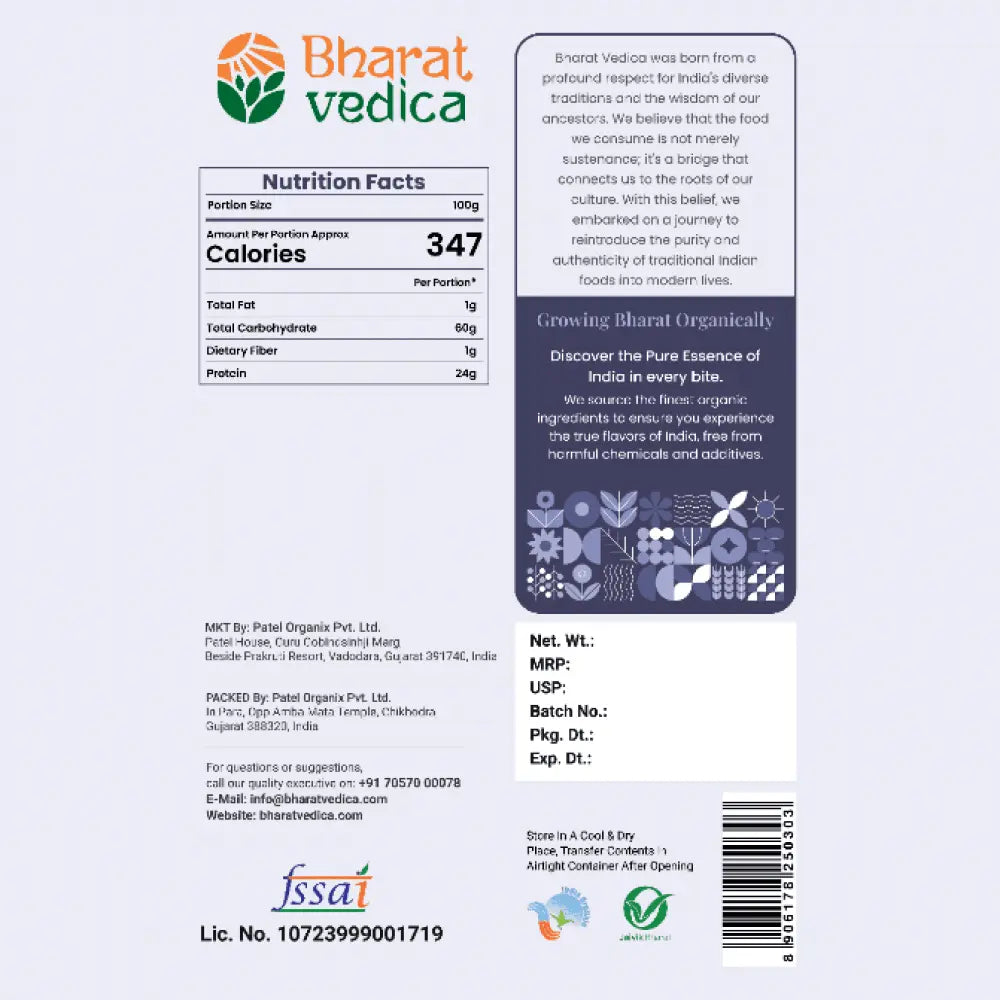 Bharat Vedica Organic Black Gram Split - Organic Urad Dal Chilka Bharat Vedica