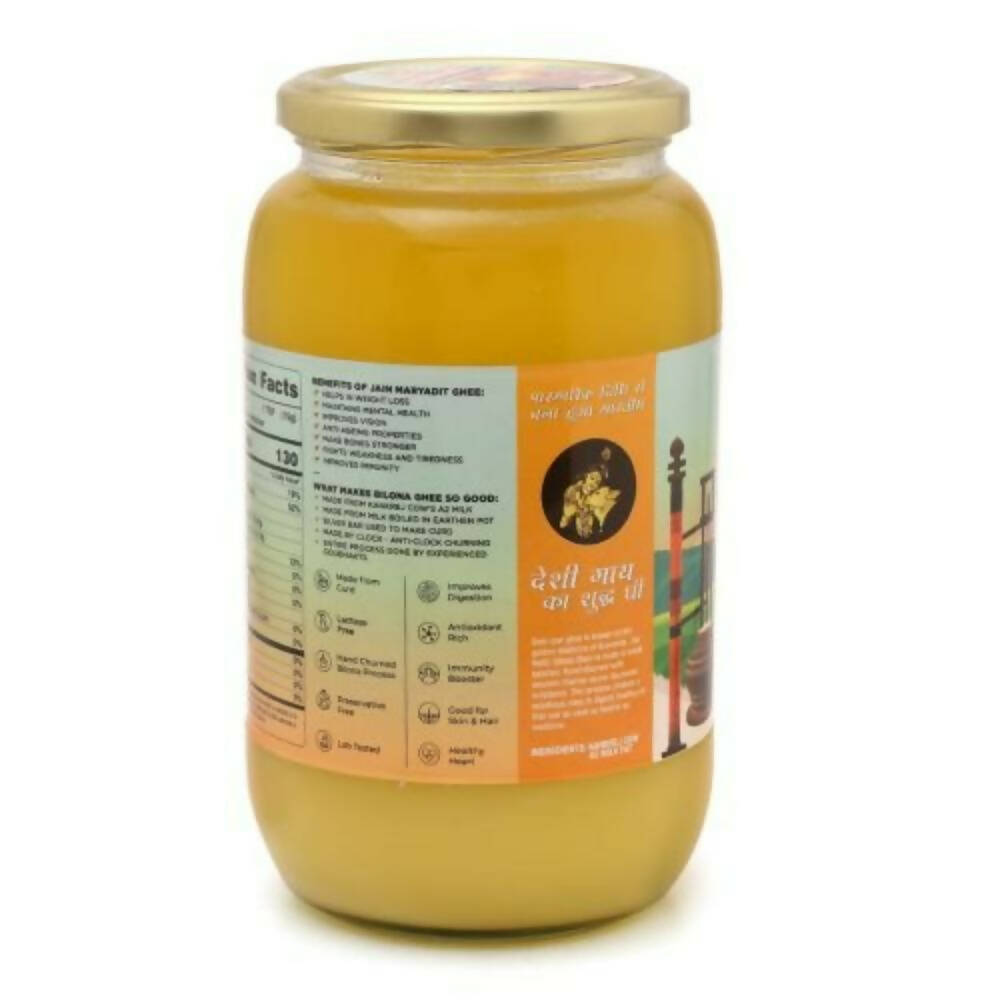 Gavyamart Jain Mariyadit Ghee | 100% Natural Desi Ghee | Pure Organic Ghee Gavyamart