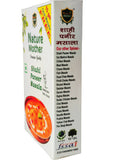 Nature Mother Shahi Paneer Masala Nature Mother