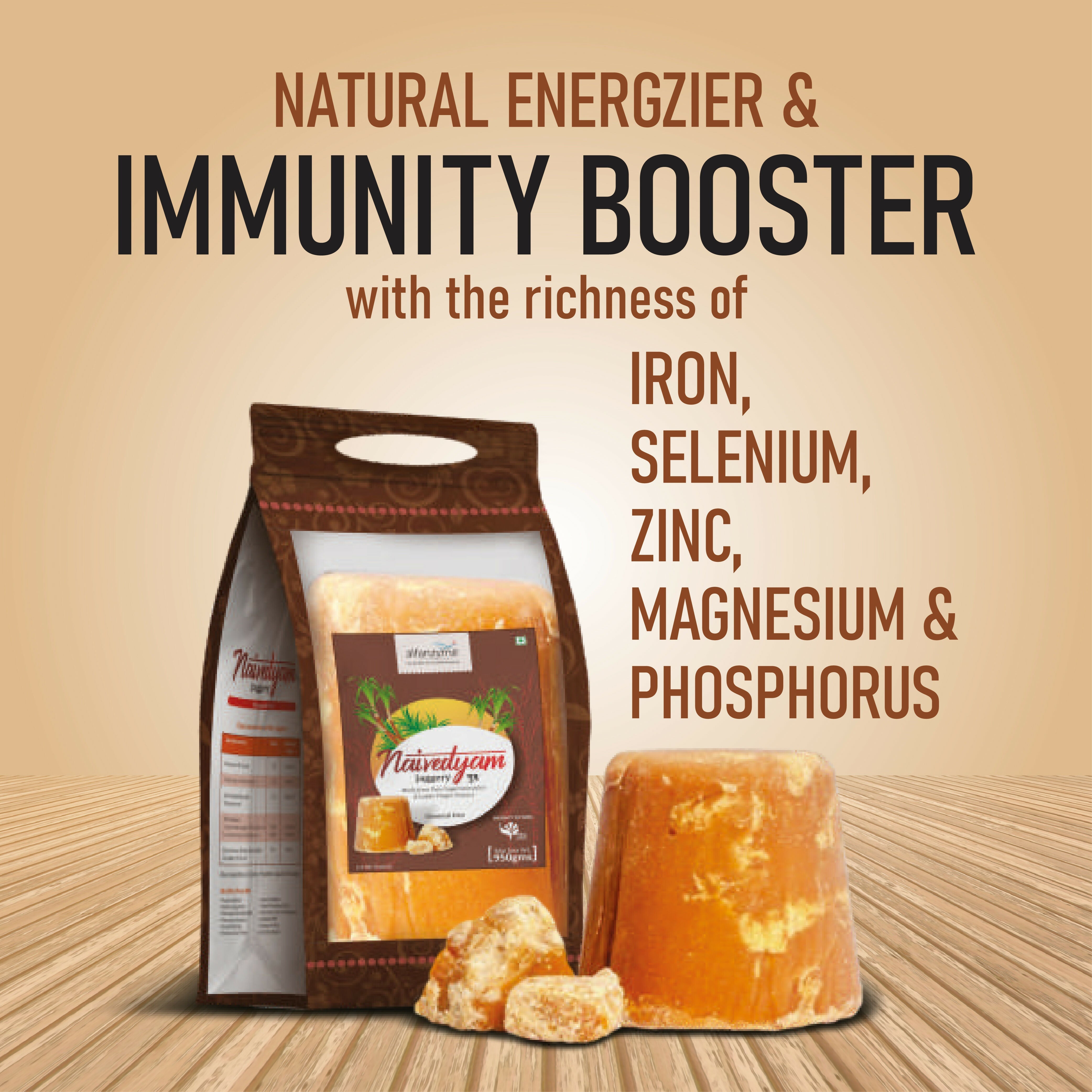 Naivedyam Chemical Free Jaggery Cubes Naivedyam