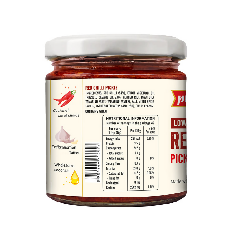 Priya Low Salt Red Chilli Pickle Priya