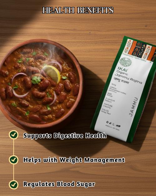 IKAI Organic Jammu Rajma IKAI