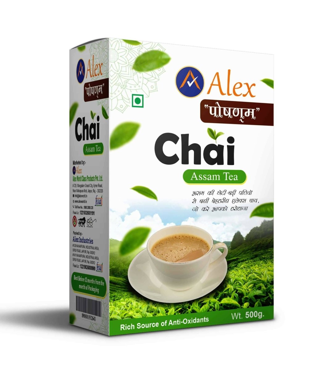 Alex Chai - Assam Tea Alex