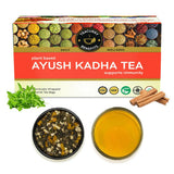 Teacurry Kadha Tea - Safuron