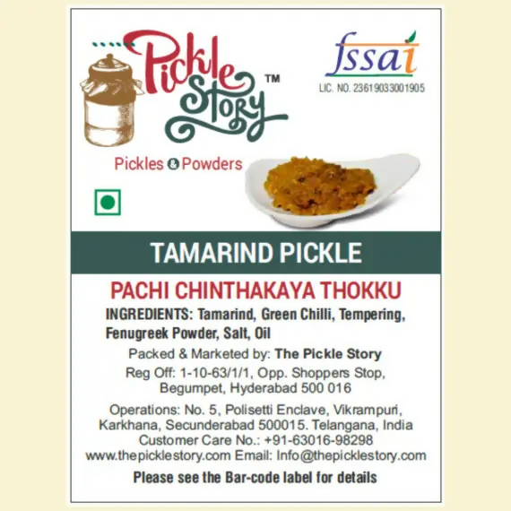 The Pickle Story Tamarind Pickle With Green Chilli The Pickle Story